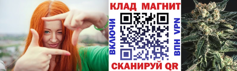 Наркошоп Апрелевка СК Меф мяу мяу Каннабис COCAIN