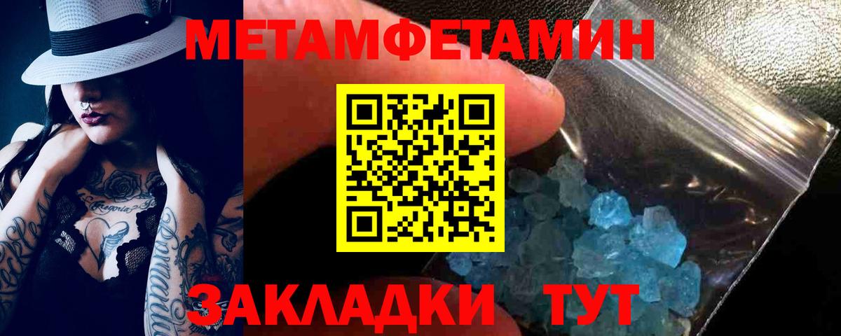 Апрелевка  АМФЕТАМИН VHQ  Амфетамин  АМФЕТАМИН VHQ  Вход с VPN 
