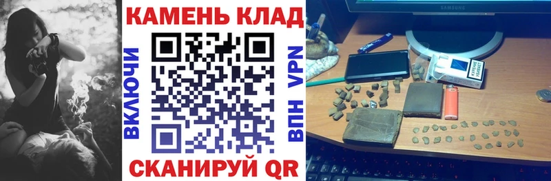 ГАШ хэш  купить   Апрелевка 