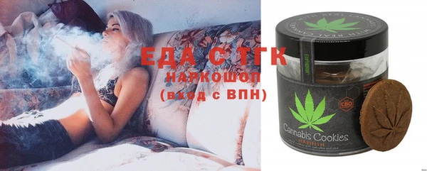 меф VHQ Алексин