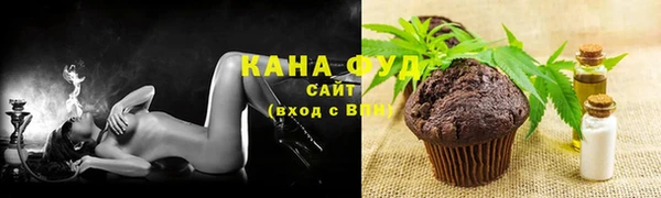 меф VHQ Алексин