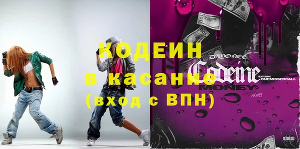 наркотики Алзамай