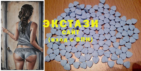 мескалин Алексеевка
