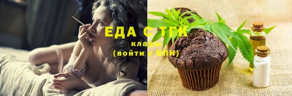 наркотики Алзамай