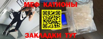 экстази Кумертау