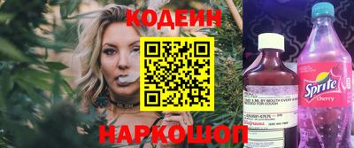 jwh Кулебаки