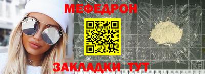 тгк Гагарин