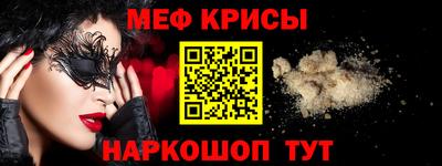 jwh Кулебаки