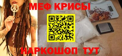 таблы Гатчина