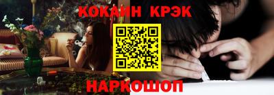 первитин Лесосибирск