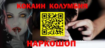 синтетический гашиш Бугуруслан