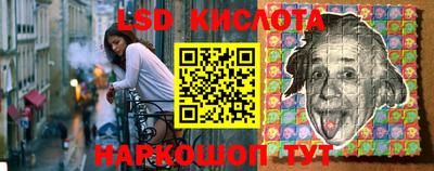 прущая мука Гусев