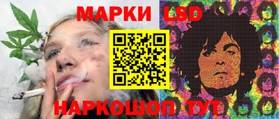 мет Ликино-Дулёво