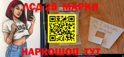 экстази Кумертау