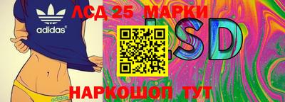 кокаин Апрелевка