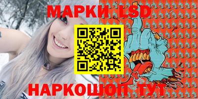 меф VHQ Аргун