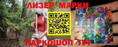 кокаин Апрелевка