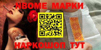 мет Ликино-Дулёво