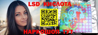 кокаин Апрелевка