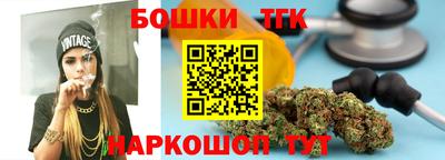 мет Ликино-Дулёво