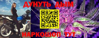 кокаин Апрелевка