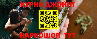 первитин Лесосибирск