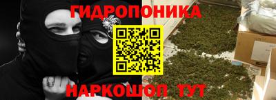 кокаин перу Волжск