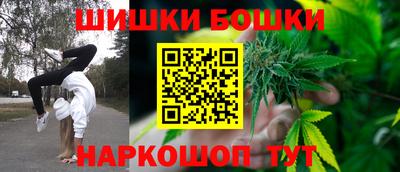 кокаин Апрелевка