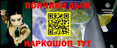 кокаин Апрелевка