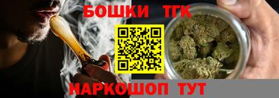 меф VHQ Аргун