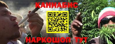 кокаин Апрелевка