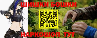 кокаин Апрелевка