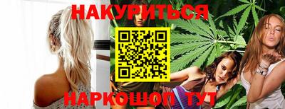 меф VHQ Аргун