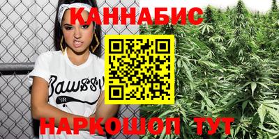 мет Ликино-Дулёво