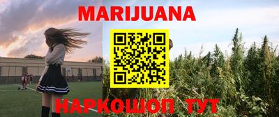 экстази Кумертау
