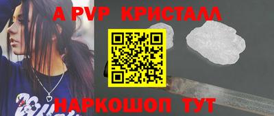 мет Ликино-Дулёво