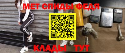экстази Кумертау