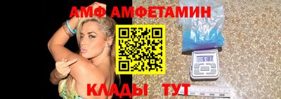 экстази Кумертау