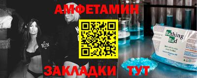 кокаин Апрелевка