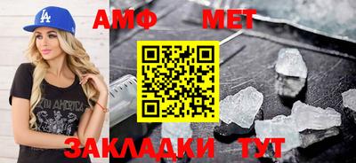 кокаин Апрелевка