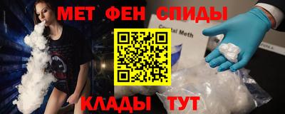 jwh Кулебаки