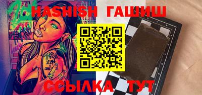 спиды Кунгур