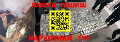 jwh Кулебаки