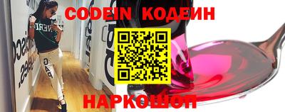 экстази Кумертау