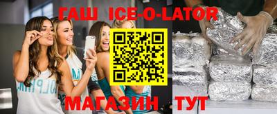 каннабис Волжский