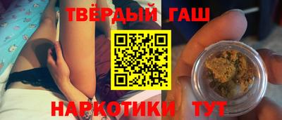спиды Кунгур