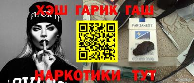 jwh Кулебаки