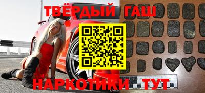 экстази Кумертау