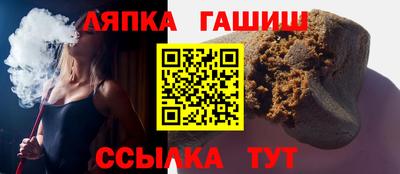 спиды Кунгур
