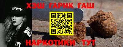 jwh Кулебаки